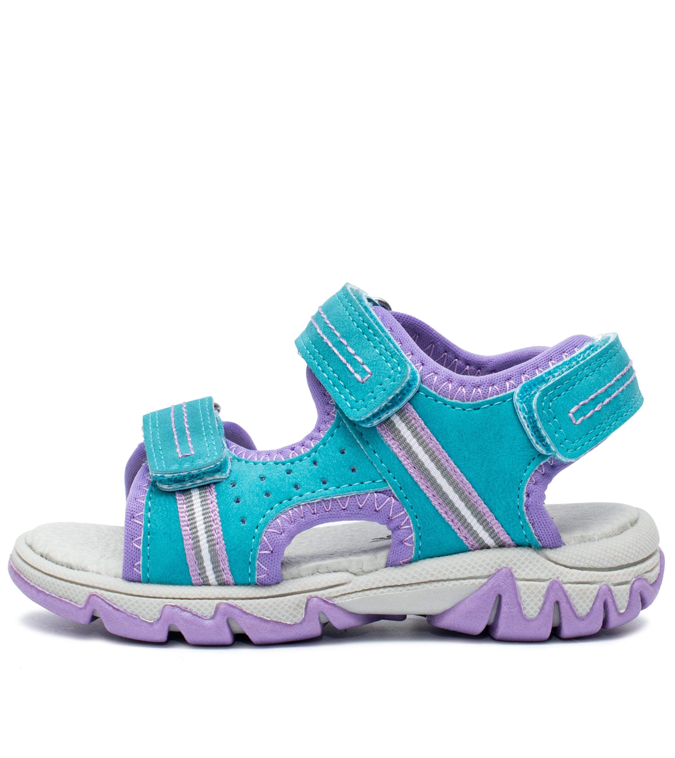 KUIPER KIDS & TEENS shoes for kids and teens - Sandals shoes